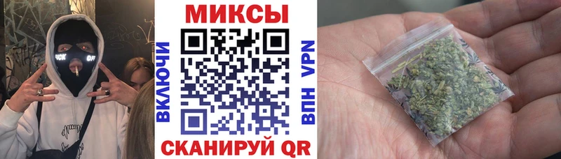 Бутират бутик  Чайковский 