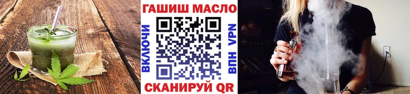 мега онион  цены наркотик  Чайковский  Canna-Cookies конопля 