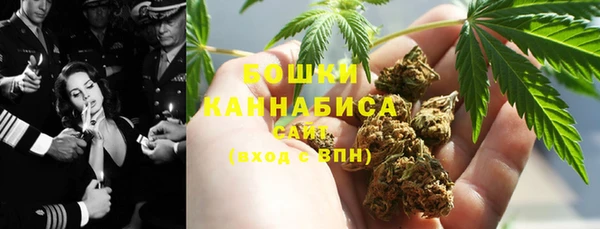 Альфа ПВП Михайловка