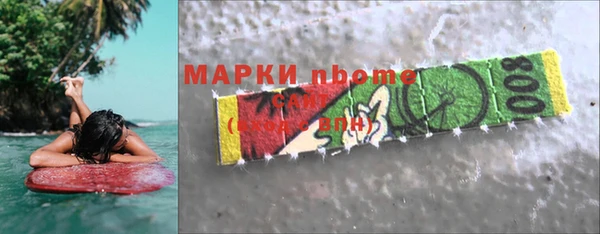 ГАЛЛЮЦИНОГЕННЫЕ ГРИБЫ Алексеевка
