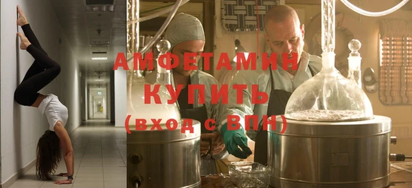 скорость Алексин