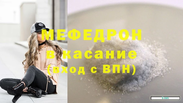 ГАЛЛЮЦИНОГЕННЫЕ ГРИБЫ Алексеевка