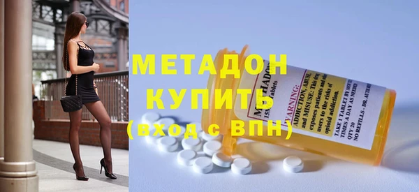 скорость Алексин