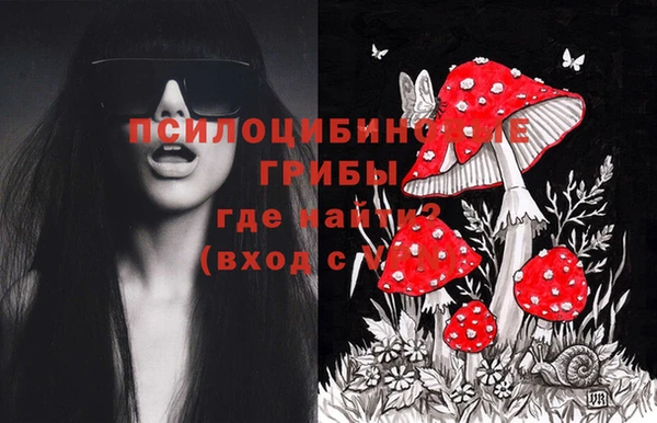 синтетический гашиш Алзамай