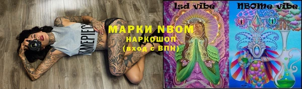 скорость Алексин