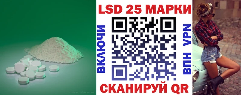 хочу Чайковский omg ССЫЛКА Лсд 25 экстази ecstasy