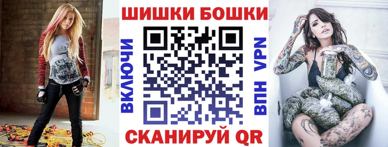 купить  сайты  Чайковский  Каннабис ГИДРОПОН 